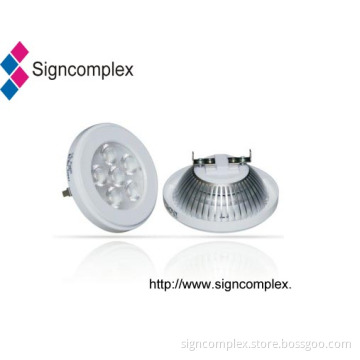 LED Down Light (AR111)